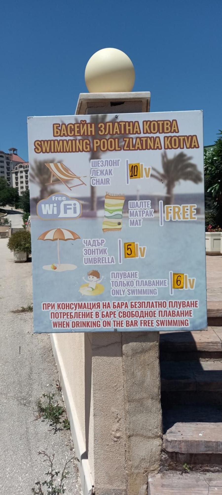 Admiral Apartments Aranyhomok Kültér fotó